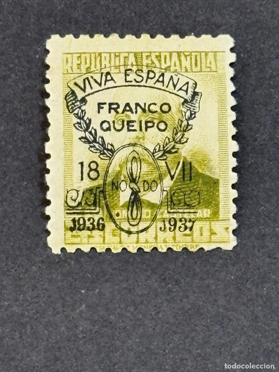 Sellos: Emisiones locales patri&oacute;ticas, Sevilla, sello republicano, 1937, Edifil 48, nuevo con fijasellos