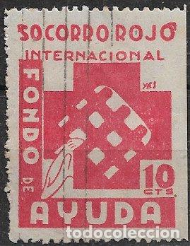 Sellos: Guerra Civil, Socorro Rojo, Guillam&oacute;n n&ordm; 1537 (o)