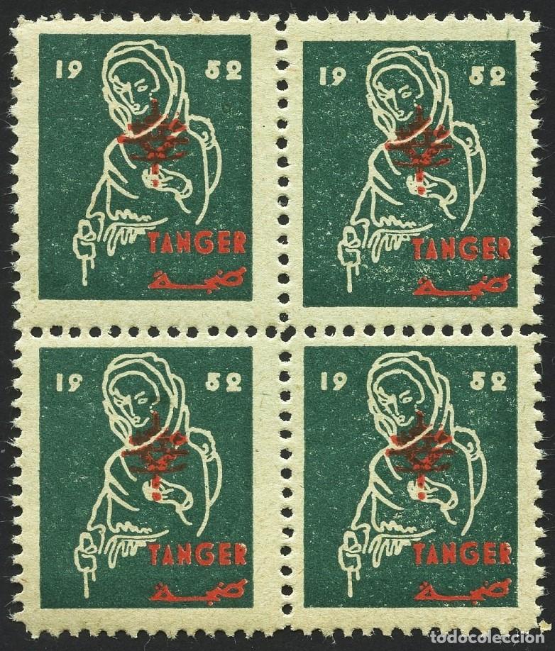 Sellos: VI&Ntilde;ETA, T&Aacute;NGER, 1952, BLOQUE DE 4