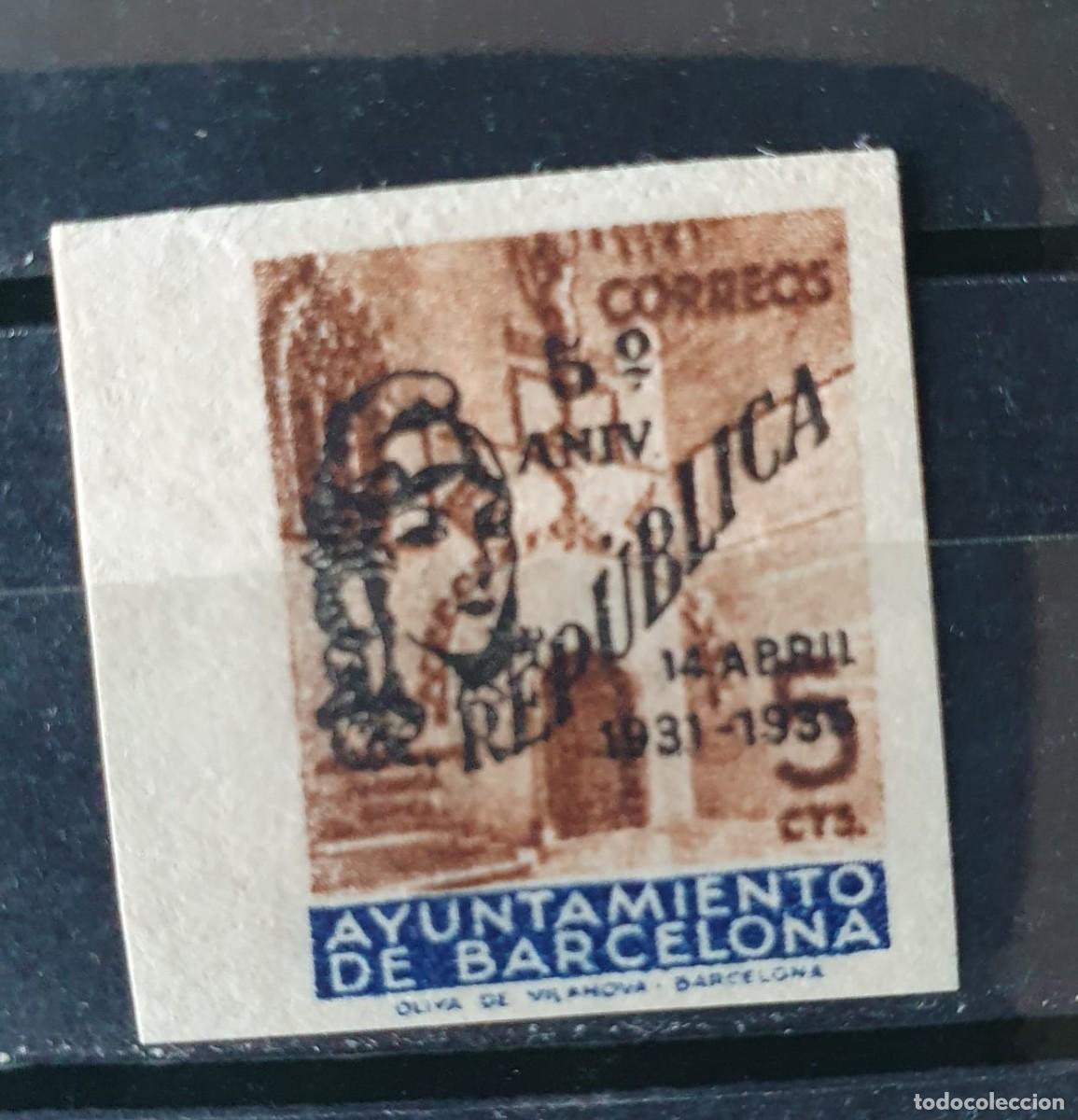 Selos: BARCELONA NE 17 ** ESPA&Ntilde;A 1936