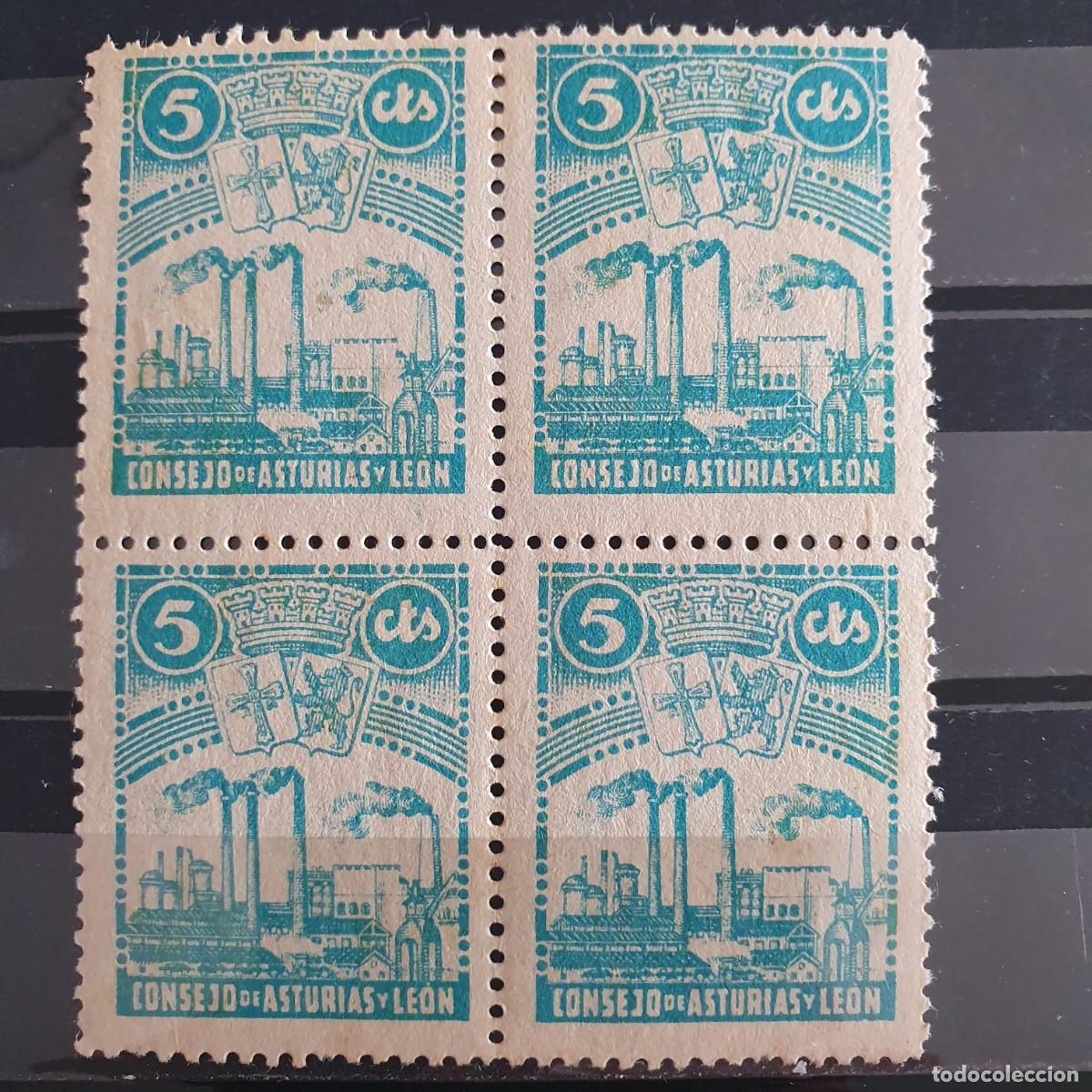 Selos: ASTURIAS Y LEON EDIFIL 4 ** BLOQUE DE 4 ESPA&Ntilde;A 1936
