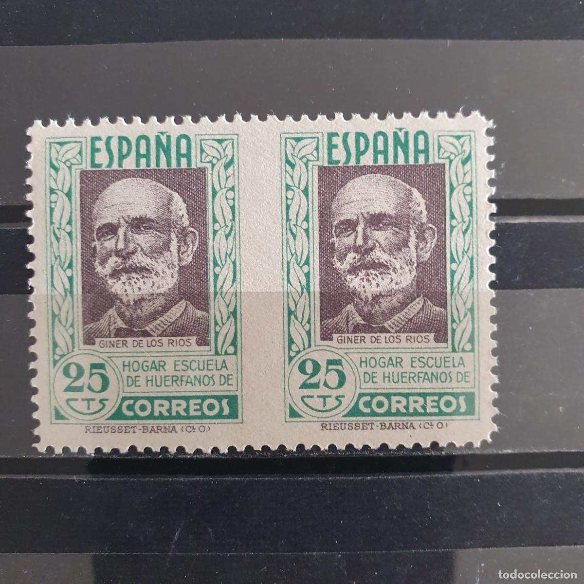 Stamps: BENEFICENCIA EDIFIL 14 ** PAREJA SIN DENTADO CENTRAL ERROR ESPA&Ntilde;A 1937