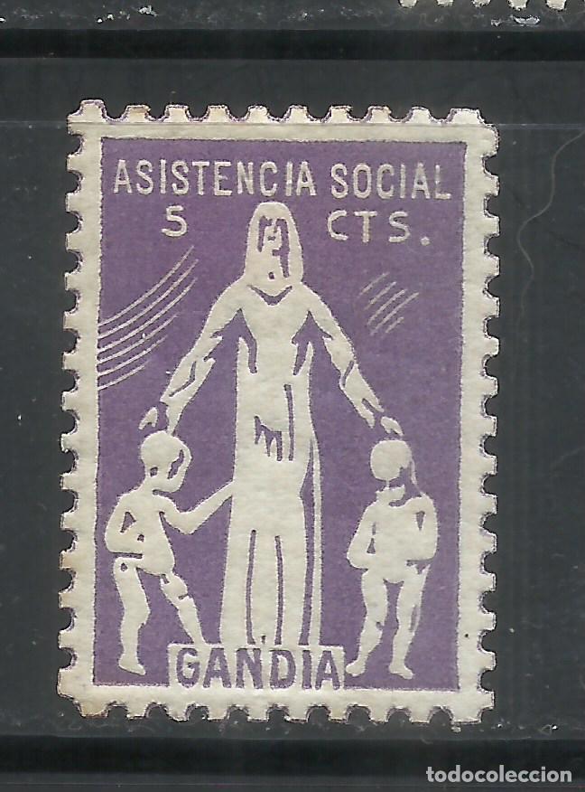 Sellos: Q754-SELLO LOCAL GUERRA CIVIL ESPA&Ntilde;OLA REPUBLICANO 1937 GANDIA VALENCIA ASISTENCIA SOCIAL.