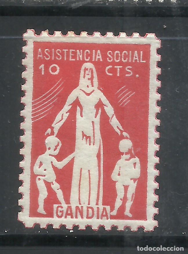Sellos: Q755-SELLO LOCAL GUERRA CIVIL ESPA&Ntilde;OLA REPUBLICANO 1937 GANDIA VALENCIA ASISTENCIA SOCIAL.