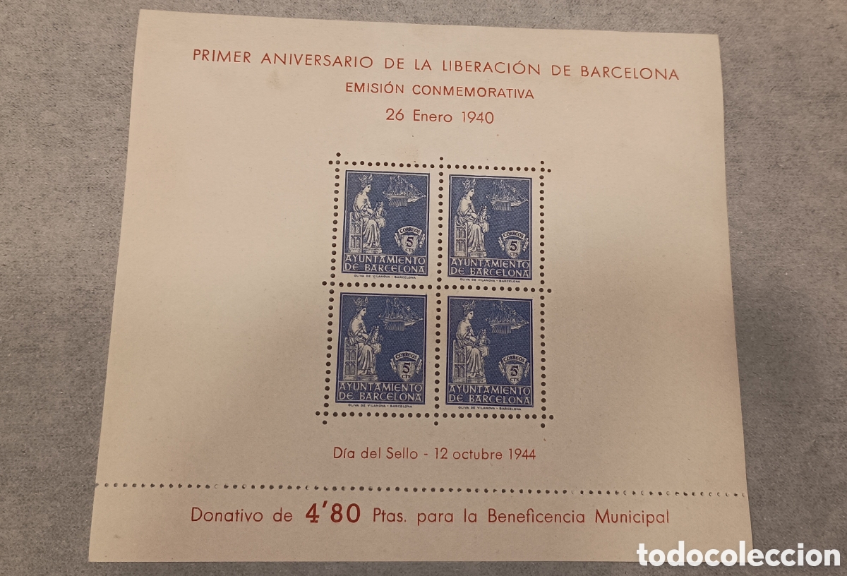 Sellos: ESPA&Ntilde;A 1944 - AYUNTAMIENTO DE BARCELONA EDIFIL 64 - VIRGEN DE LA MERCED - D&Iacute;A DEL SELLO