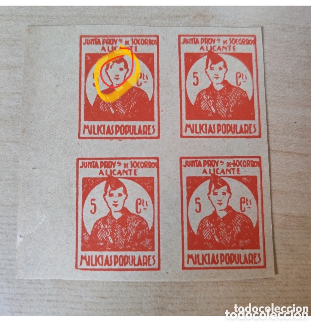 Briefmarken: cpx DIFICIL Alicante Milicias Populares Junta Socorros B4 SIN OJO IZQUIERDO Allepuz 9 VER DESCRIPCIO