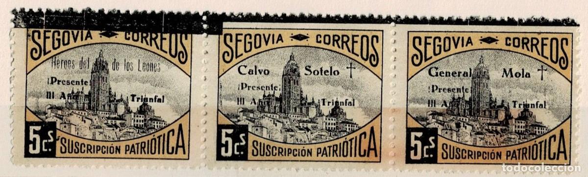 Selos: S-30-5 Guerra Civil SEGOVIA Fesofi n&ordm; 50 Suscripcion Patriotica Triptico Tipo (III-I-II ) Varieda