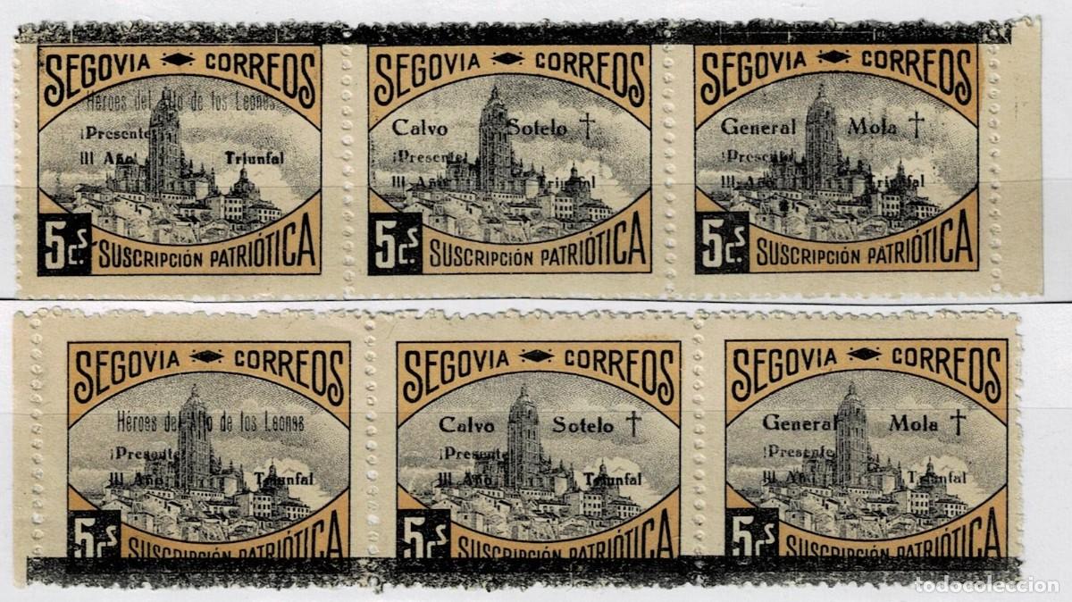 Selos: S-30-7 Guerra Civil SEGOVIA Fesofi n&ordm; 50 Suscripcion Patriotica DOS Tripticos Tipo (III-I-II ) Va