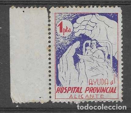 Sellos: ALICANTE- 1 PTA- AYUDA AL HOSPITAL PROVINCIAL-VER FOTOS