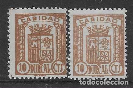Sellos: DURCAL-GRANADA- 10 CTS-PAREJA VARIEDAD DE COLOR-- CARIDAD-VER FOTOS