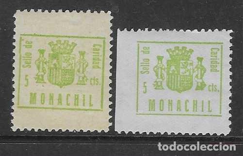 Sellos: MONACHIL-GRANADA- 5 CTS-PAREJA VARIEDAD DE COLOR Y DENTADO HORIZONTAL Y VERTICAL- CARIDAD-VER FOTOS