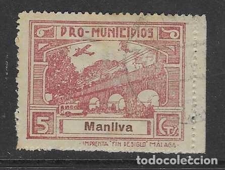 Sellos: MANILVA-MALAGA- 5 CTS-PRO MUNICIPIOS, BORDE HOJA- CARIDAD-VER FOTOS