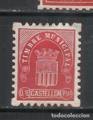Sellos: Q758-sello local Castellon municipal,Espa&ntilde;a guerra civil nuevo *.bonito y raro. lokalen Label lokale