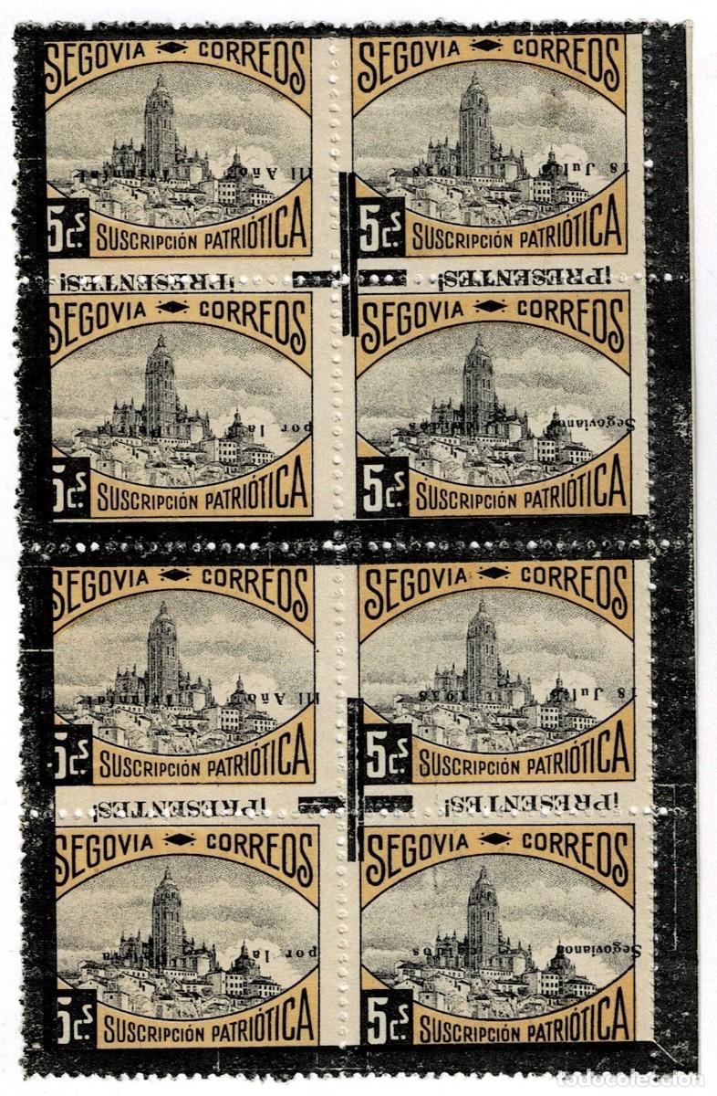 Briefmarken: S-16 Guerra Civil SEGOVIA PAREJA VERTICAL de B.4 Fesofi n&ordm; 51i Variedad SOBRECARGAS INVERTIDAS Si
