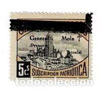 Selos: S-1 Guerra Civil Fesofi n&ordm; 47 Variedad FRANJA DEL LUTO MUY DESPLAZADA HACIA ABAJO Sin fijasellos