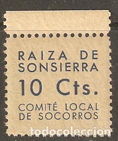 Selos: PATRIOTICOS RAIZA DE SONSIERRA