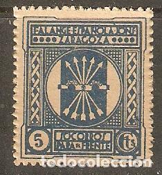 Briefmarken: PATRIOTICOS FALANGE DE ZARAGOZA