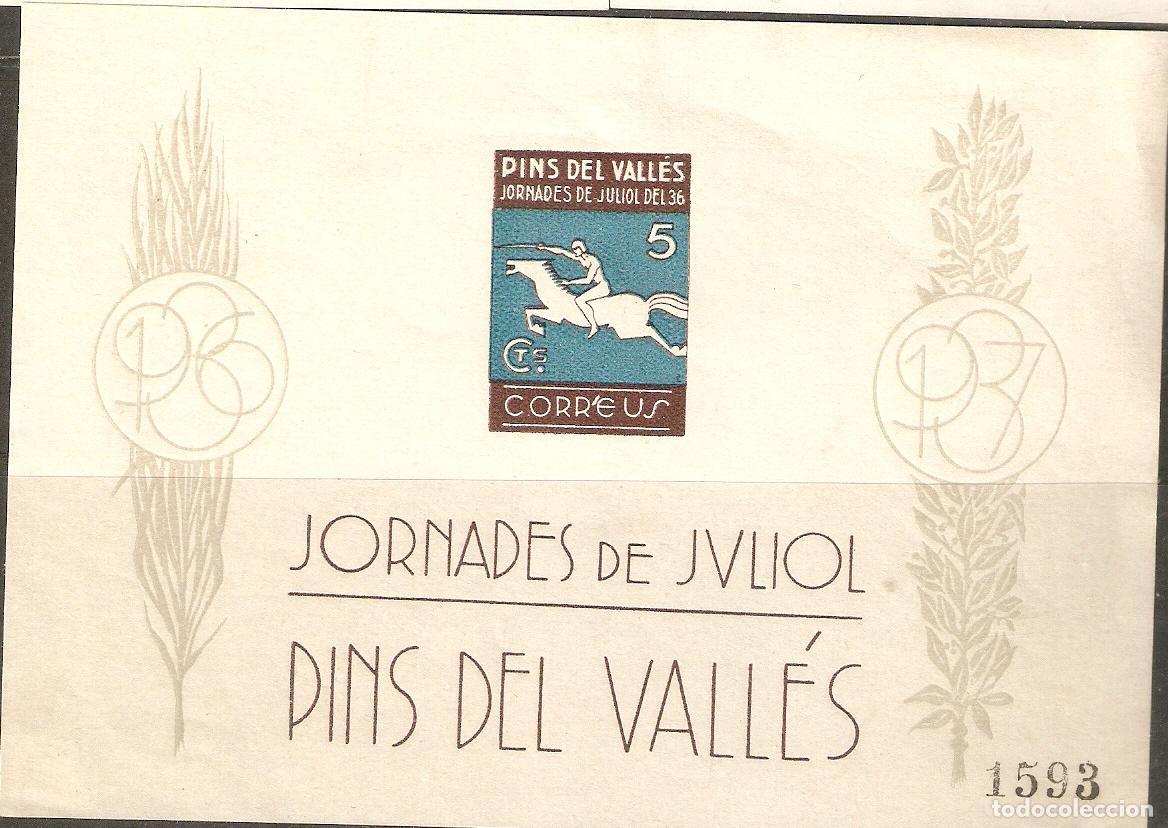 Selos: PATRIOTICOS HOJITA PINS DEL VALLES