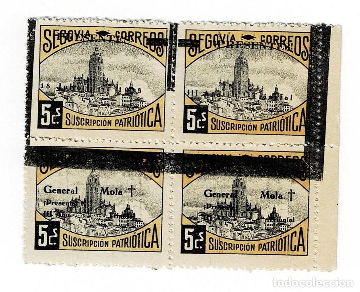 Timbres: S-9 Guerra Civil Vi&ntilde;eta SEGOVIA Fesofi n&ordm; 51 VARIEDAD Impresion muy desplazada..