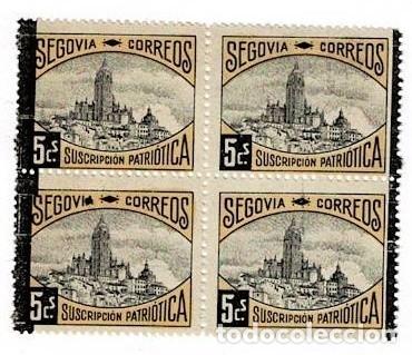 Timbres: S-15 Guerra Civil SEGOVIA Fesofi n&ordm; 51 Variedad SIN SOBRECARGA Sin fijasellos