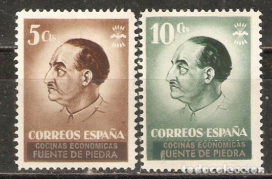 Stamps: PATRIOTICOS FUENTE DE PIEDRA