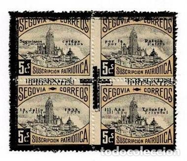 Timbres: S-15 Guerra Civil SEGOVIA Fesosfi n&ordm; 51 Variedad SOBRECARGA DOBLE Ver Sin fijasellos