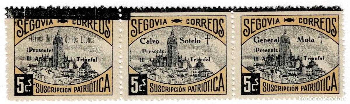 Timbres: S-17 Guerra Civil SEGOVIA Fesofi n&ordm; 50 TRIPTICO con la VARIEDAD con LUTO SOLO EN BORDE SUPERIOR CON