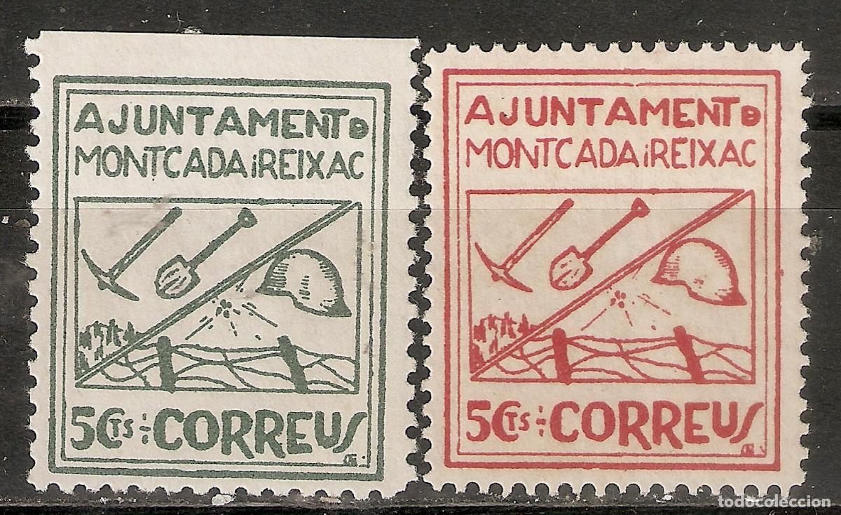 Selos: PATRIOTICOS MONTCADA Y REIXAC