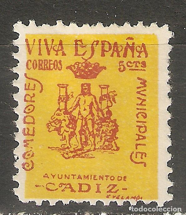 Sellos: PATRIOTICOS DE CADIZ - Foto 1