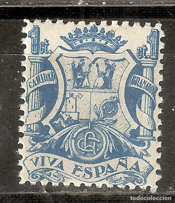 Sellos: PATRIOTICOS DE GRANADA