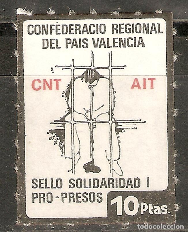Sellos: PATRIOTICOS SOLIDARIDAD PRO PRESOS VALENCIA