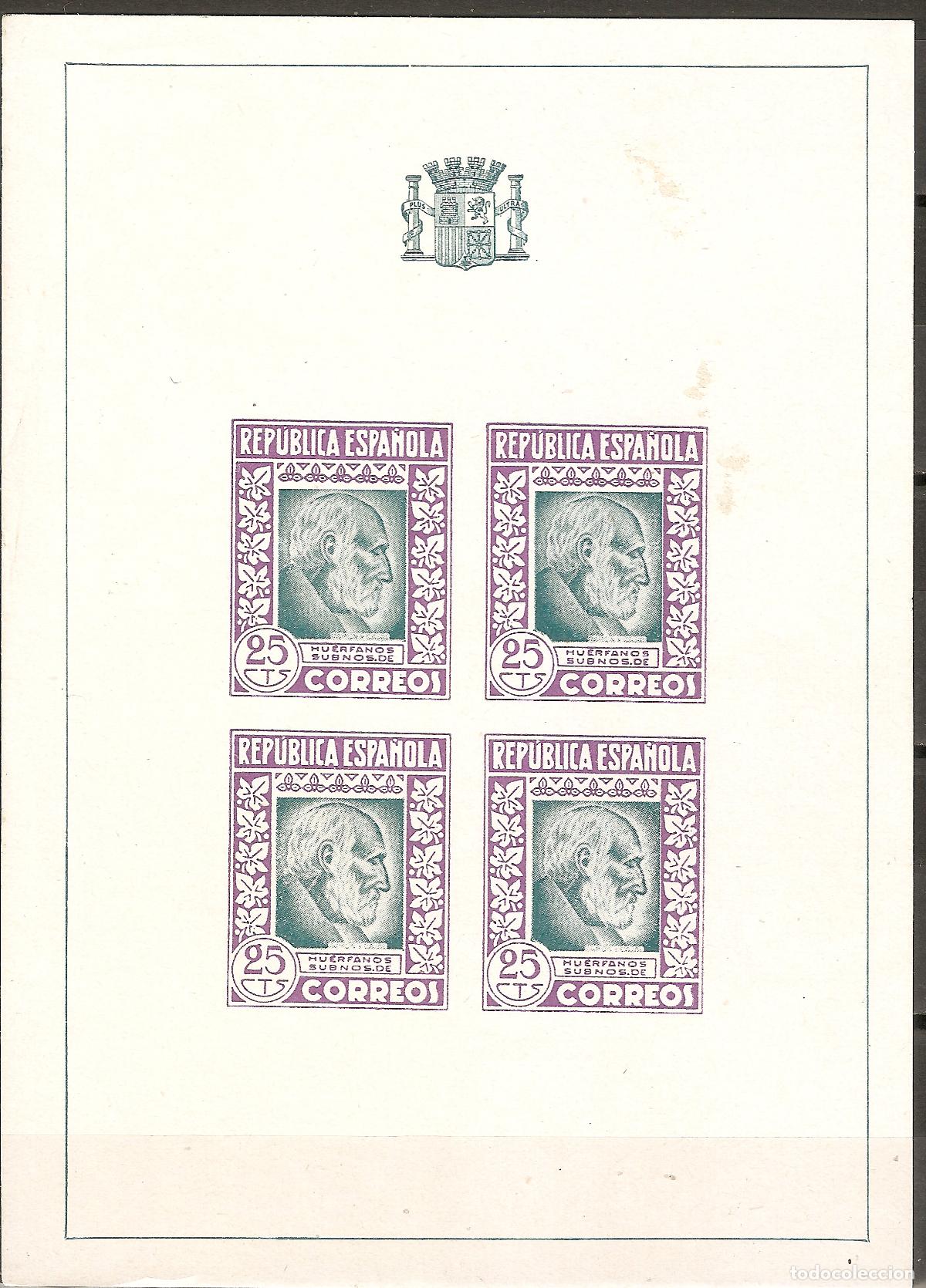 Sellos: PATRIOTICOS HOJITA HUERFANOS DE CORREOS