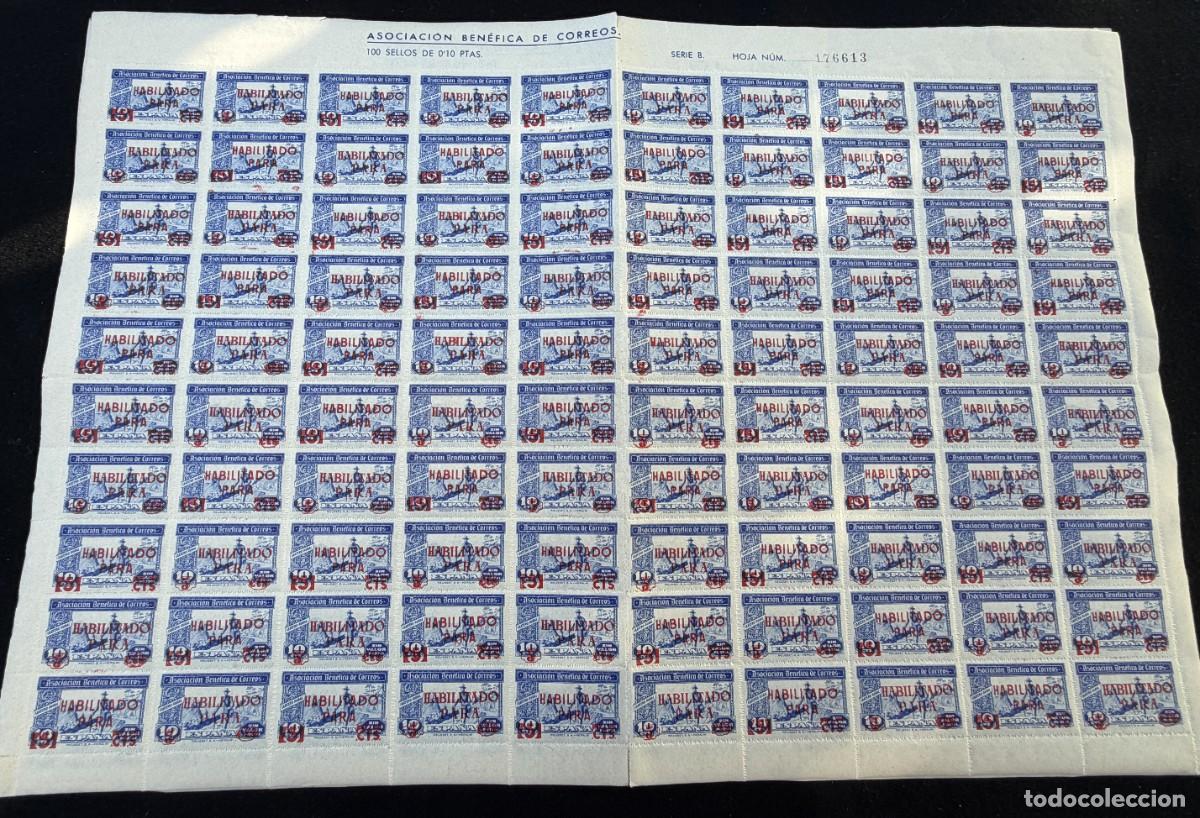 Stamps: UN PLIEGO DE 100 SELLOS DE 0,10 Ctms, , ASOCIACI&Oacute;N BEN&Eacute;FICA DE CORREOS. HABILITADO SERIE B