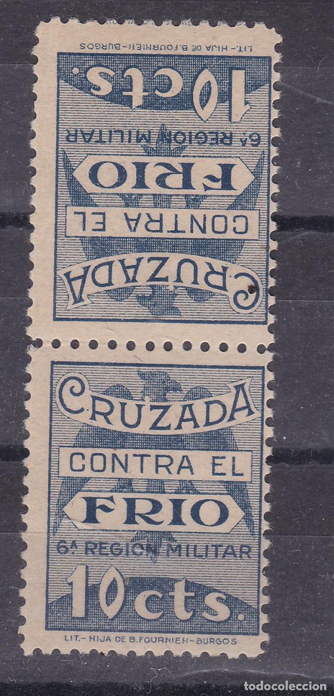 Sellos: AA33- Guerra Civil CRUZADA CONTRA EL FRIO Pareja . CAPICUA ** Sin Fijasellos. Perfecto