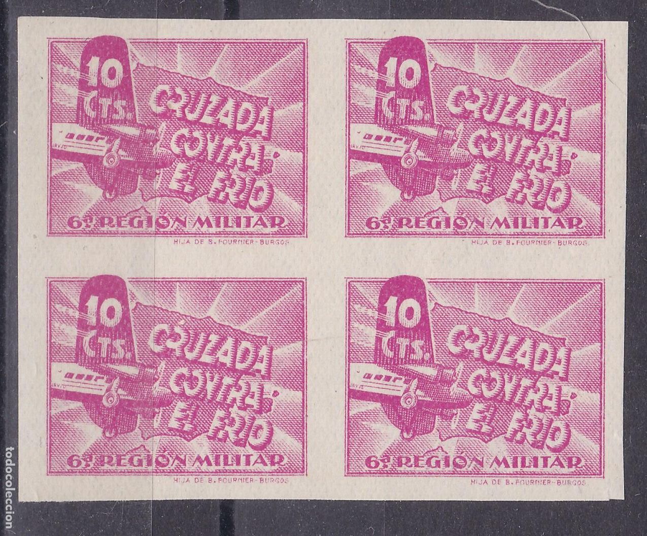 Sellos: AA33- Guerra Civil CRUZADA CONTRA EL FRIO B4 . VARIEDAD SIN DENTAR ** Sin Fijasellos. LUJO