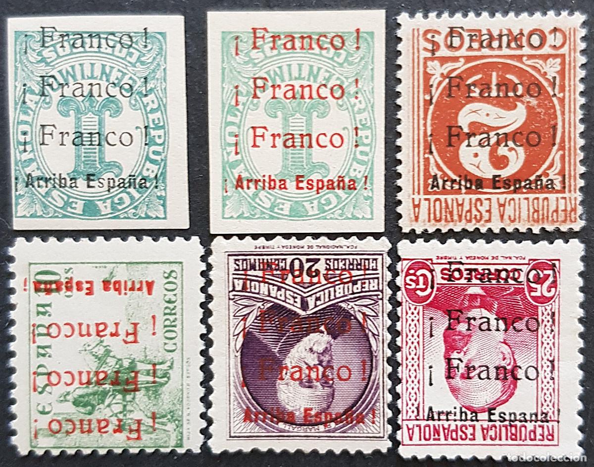 Sellos: Espa&ntilde;a Emission local patriotica de Jerez de la Frontera sobrecarga invertida MNH