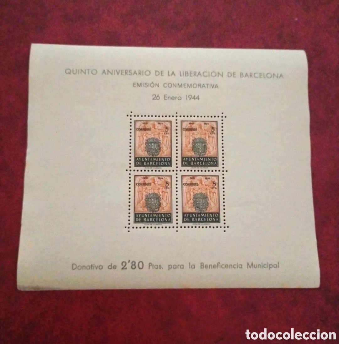 Sellos: ESPA&Ntilde;A 1944 - AYUNTAMIENTO DE BARCELONA EDIFIL 60 - QUINTO ANIVERSARIO DE LA LIBERACI&Oacute;N - PRUEBA