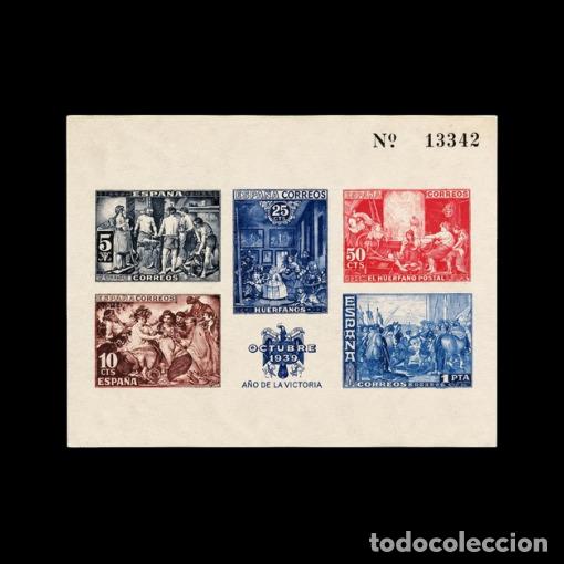 Sellos: Espa&ntilde;a &middot; 1939 &middot; Edifil NE34 1939 Sin dentar - Foto 1