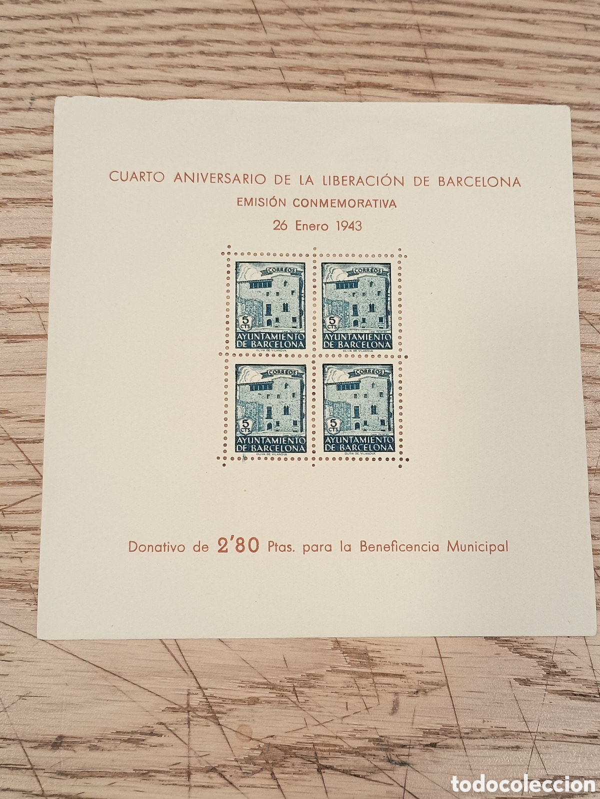 Sellos: ESPA&Ntilde;A 1943 - AYUNTAMIENTO DE BARCELONA EDIFIL 48 VARIEDAD SIN PERFORACI&Oacute;N PARTE BAJA NI NUMERACI&Oacute;N