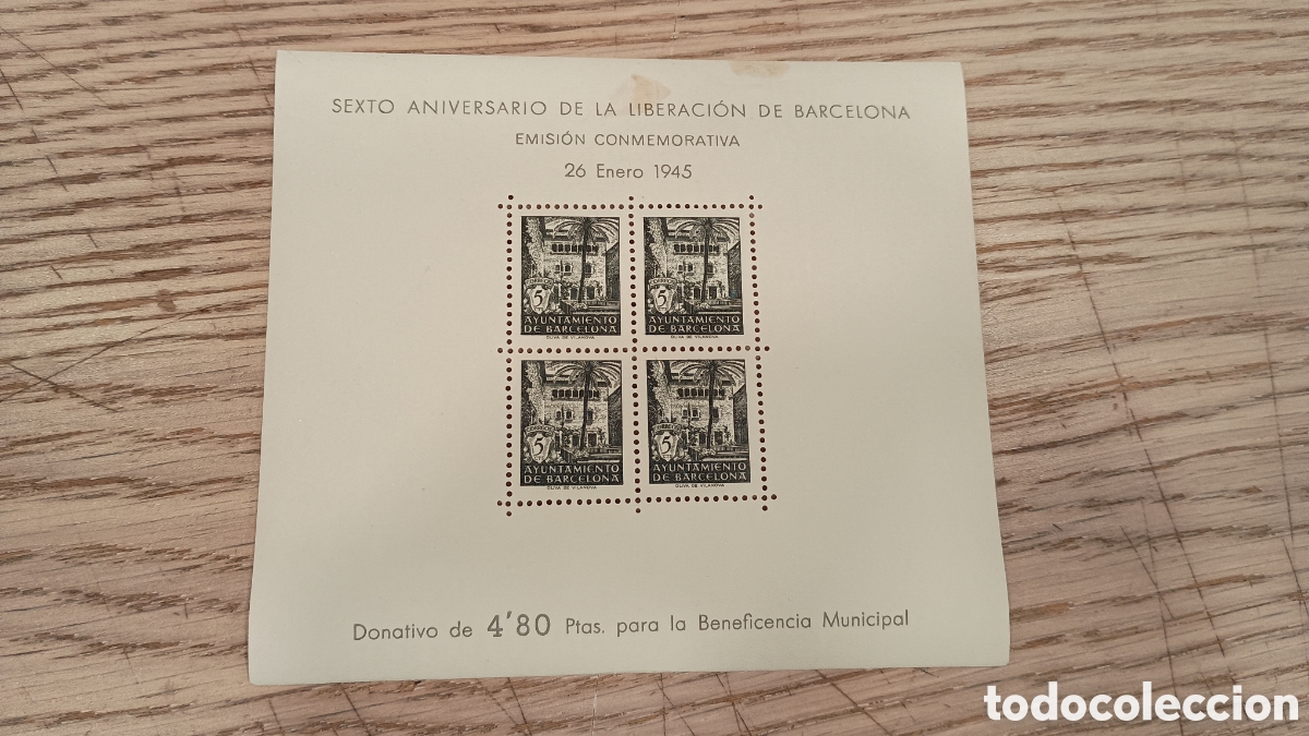 Sellos: ESPA&Ntilde;A 1945 AYUNTAMIENTO DE BARCELONA EDIFIL NE 27 VARIEDAD SIN PERFORACI&Oacute;N PARTE BAJA NI NUMERACI&Oacute;N