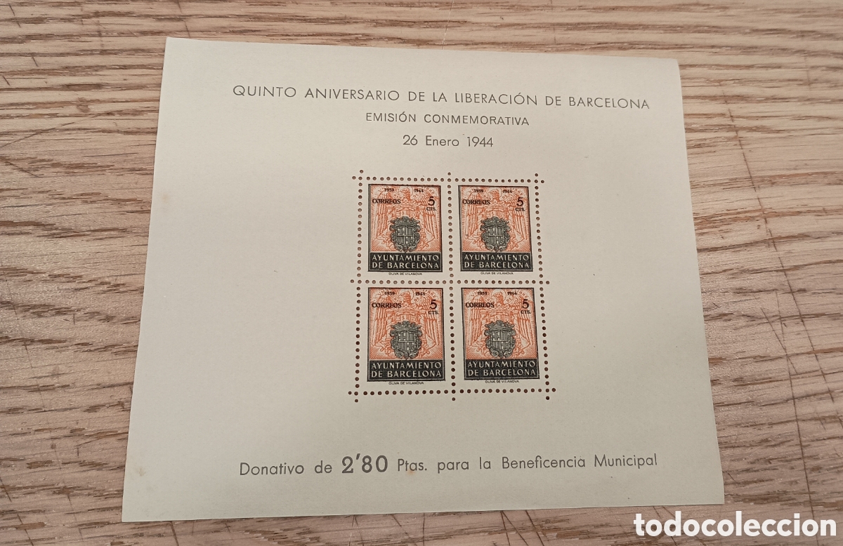 Sellos: ESPA&Ntilde;A 1944 - AYUNTAMIENTO DE BARCELONA EDIFIL 60 VARIEDAD SIN PERFORACI&Oacute;N PARTE BAJA NI NUMERACI&Oacute;N