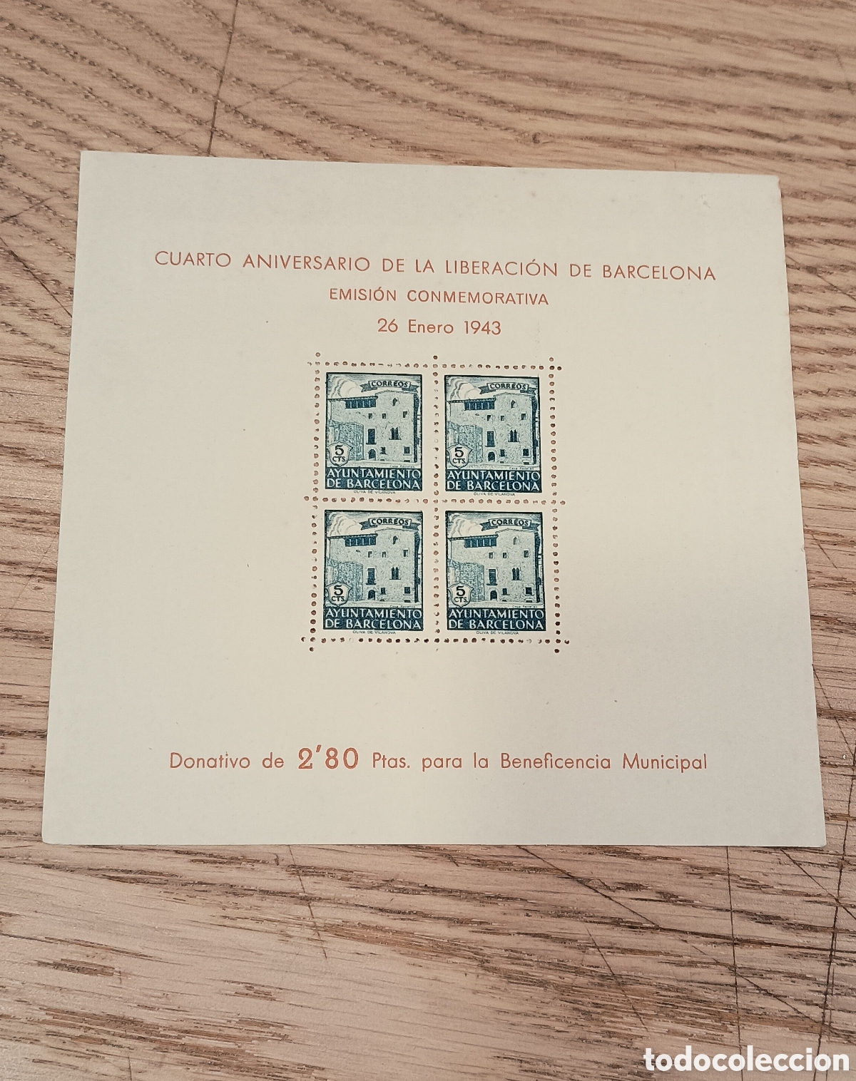 Sellos: ESPA&Ntilde;A 1943 - AYUNTAMIENTO DE BARCELONA EDIFIL 48 VARIEDAD SIN PERFORACI&Oacute;N PARTE BAJA SIN NUMERACI&Oacute;N