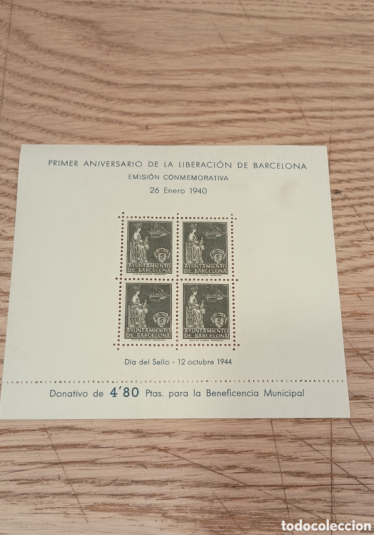 Sellos: ESPA&Ntilde;A 1944 - AYUNTAMIENTO DE BARCELONA - VIRGEN DE LA MERCED - EDIFIL 62