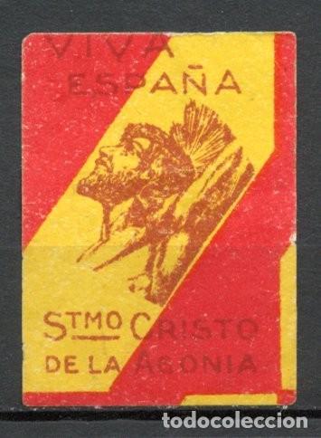Sellos: ETIQUETA PATRI&Oacute;TICA ZONA NACIONAL CAT&Aacute;LOGO ALLEPUZ - EDIFIL N&ordm; 34. Figura casta&ntilde;o claro