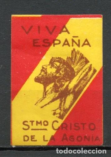 Sellos: ETIQUETA PATRI&Oacute;TICA ZONA NACIONAL CAT&Aacute;LOGO ALLEPUZ - EDIFIL N&ordm; 34A figura color marr&oacute;n chocolate