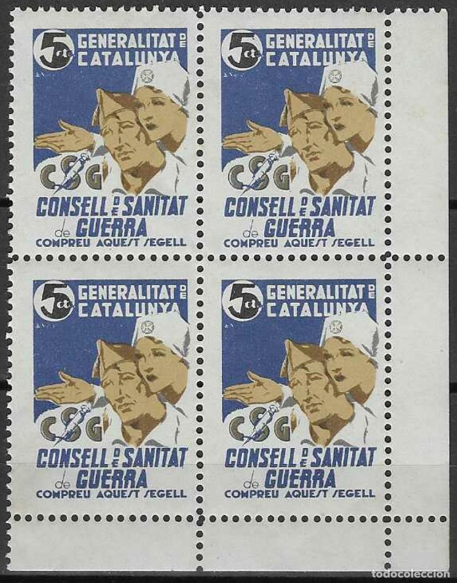 Sellos: GENERALITAT DE CATALUNYA. CONSELL DE SANITAT DE GUERRA (BLOQUE DE 4). 5 CTS.
