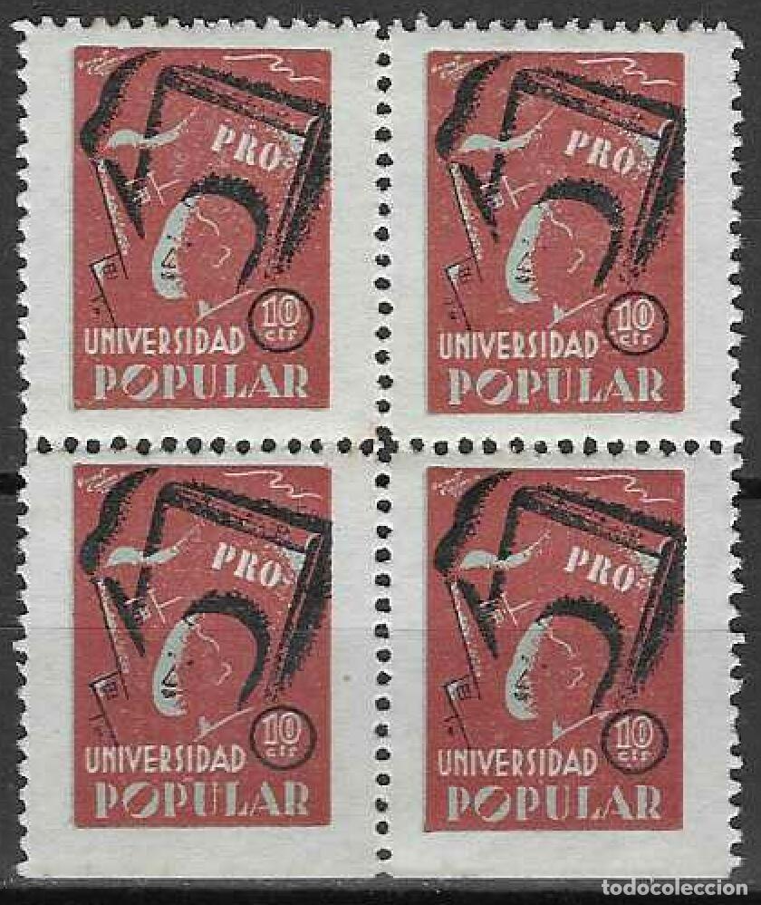 Sellos: PRO UNIVERSIDAD POPULAR. 10 CTS. ALLEPUZ 2181 (BLOQUE DE 4).