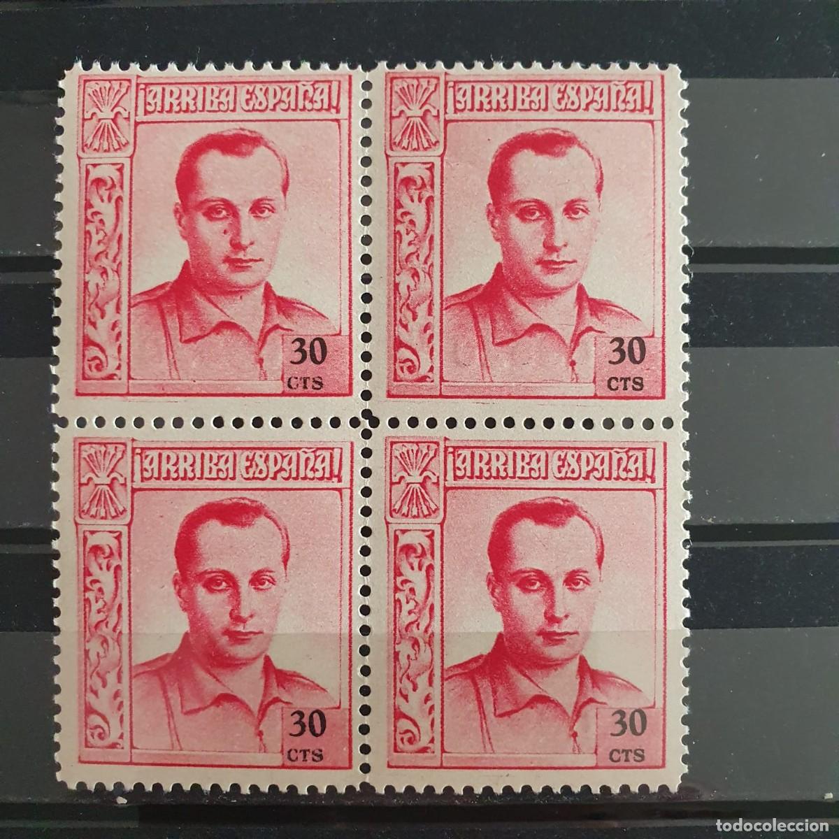 Sellos: BENEFICENCIA EDIFIL NE 17 ** BLOQUE DE 4 ESPA&Ntilde;A 1937