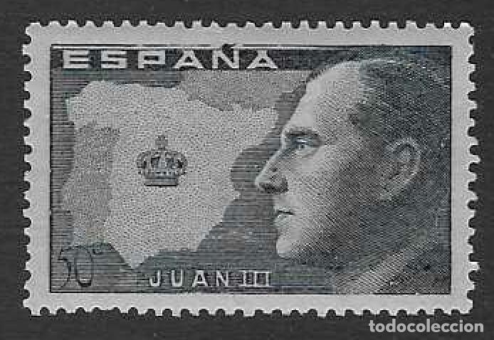 Sellos: DON JUAN DE BORB&Oacute;N Y BATTENBERG. JUAN III. MNH **