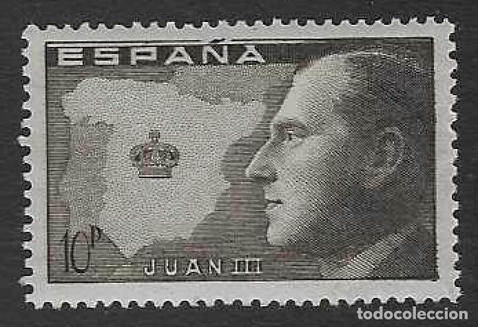 Sellos: DON JUAN DE BORB&Oacute;N Y BATTENBERG. JUAN III. 10 PESETAS. MNH **